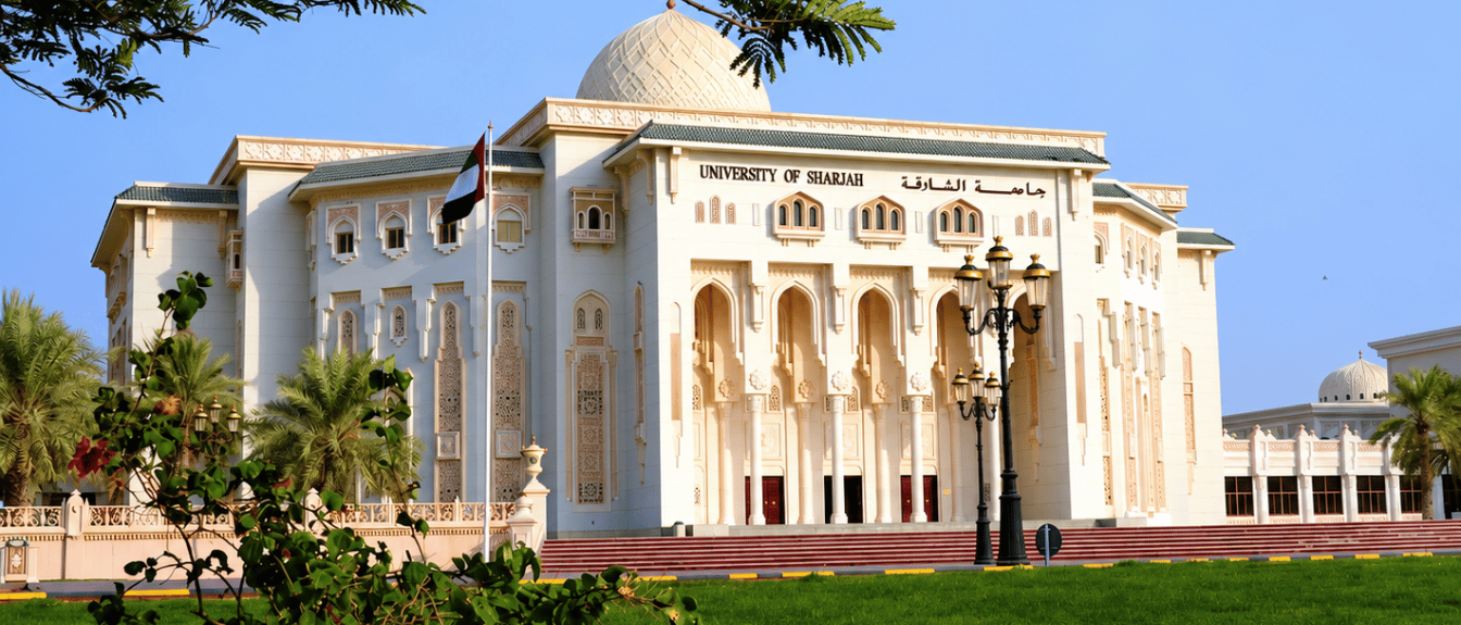 دانشگاه شارجه امارات