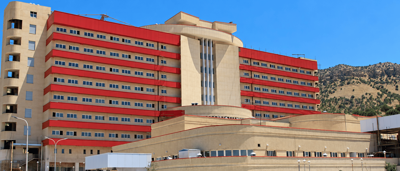 بیمارستان ۳۷۶ تختخوابی رازی ایلام